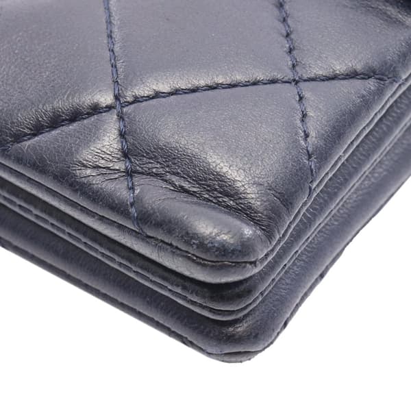 Pre-owned Chanel CC Quilted Lambskin Pushlock Single Flap Blue