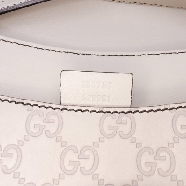 Pre-owned Gucci Large Guccissima Emily Chain Shoulder Bag Brown