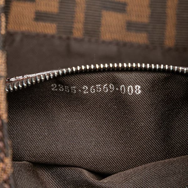 Pre-owned Fendi Zucca Canvas Shoulder Bag Brown