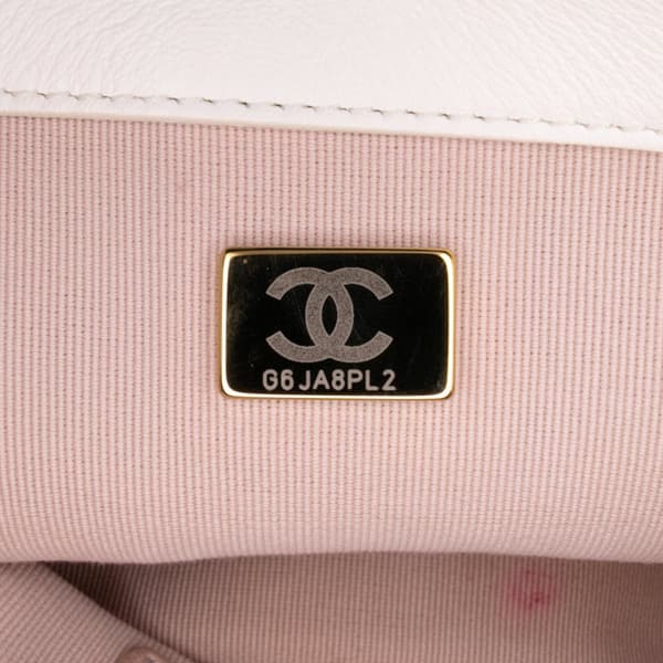 Pre-owned Chanel Small Quilted Lambskin On And On Chain Flap White
