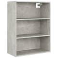 Pikkukuva 2 / 9: vidaXL Riippuva seinäkaappi betoninharmaa 69,5x32,5x90 cm