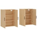Miniatyrbillede 3 af 11: vidaXL vægskabe 2 stk. 69,5x34x90 cm sonoma-eg