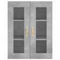Miniatyrbilde 5 av 11: vidaXL Highboard betonggrå 69,5x34x180 cm konstruert tre
