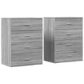 Pikkukuva 1 / 11: vidaXL Senkit 2 kpl harmaa Sonoma 60x39x80 cm tekninen puu