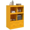 Miniatyrbillede 5 af 11: vidaXL skab 67x39x95 cm stål sennepsgul