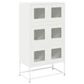 Miniatyrbilde 1 av 11: vidaXL Highboard hvit 68x39x123 cm stål