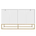 Miniatyrbild 8 av 8: Esszimmerschrank 140x40x83cm, minimalistiskt vit förvaringsskåp för vardagsrum och matrum med rund dörrdesign