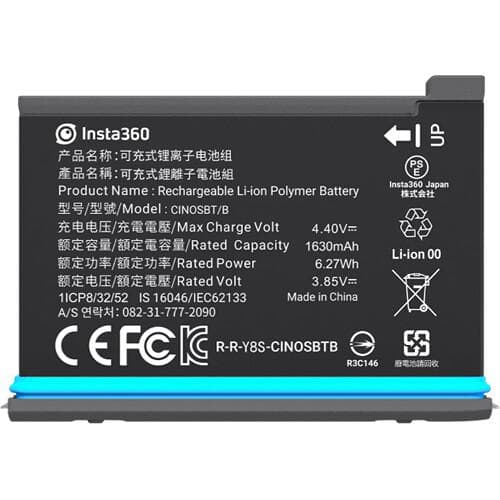 Insta360 CINOSBT Battery for Insta360 ONE X2 camera