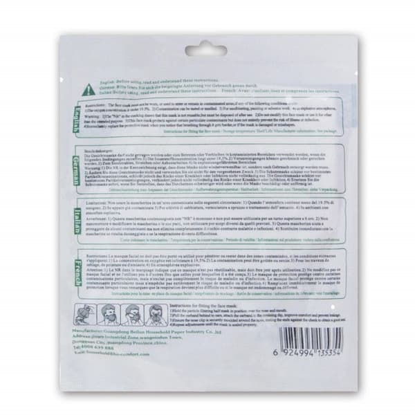 Pack med 25 FFP2NR-masker certifierade enligt standard EN149:2001+A1:2009