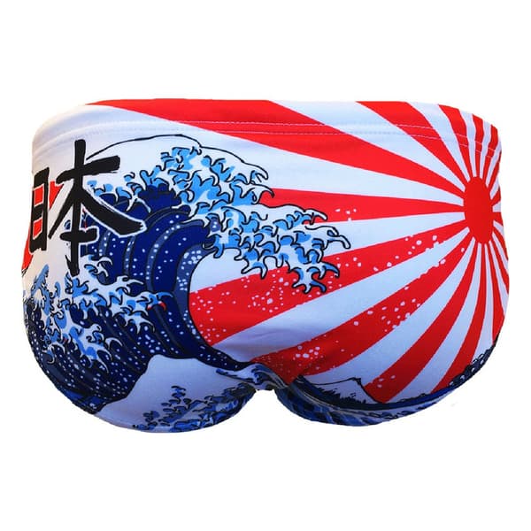 Turbo Uimahousut Japan Kanji Punainen,Sininen L Mies