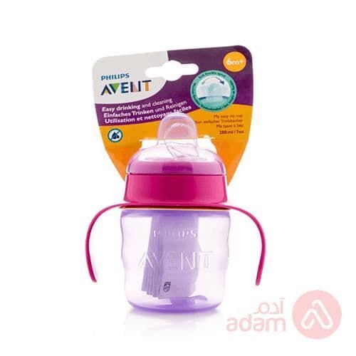 avent lila kopp 6m 200ml scf551-03