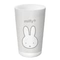 Pikkukuva 7 / 8: Lasten astiasto Miffy Niebla (5 Kappaletta)