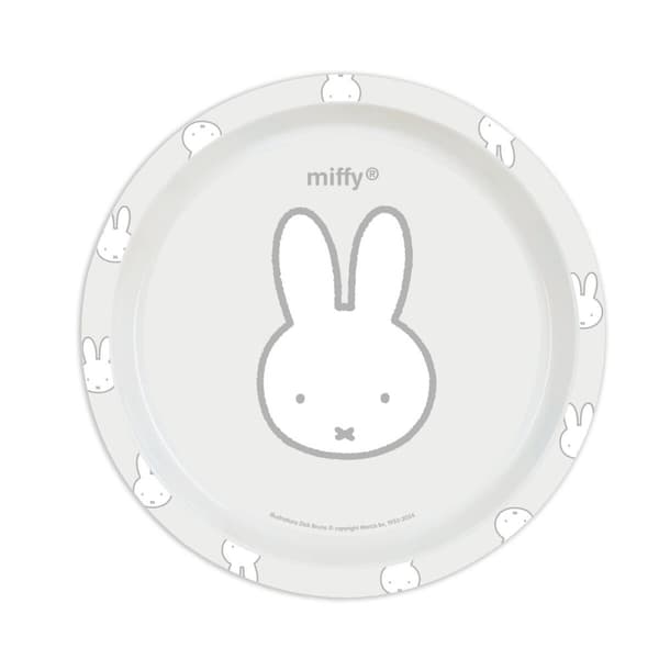 Lasten astiasto Miffy Niebla (5 Kappaletta)