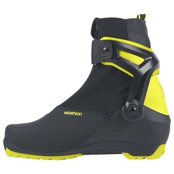 Fischer Speedmax Skiathlon Junior Längdskidpjäxor Gul EU 41