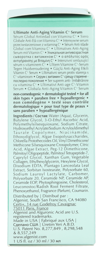 Algenist Genius Ultimate Anti-Aging Vitamin C+ Serum 30ml