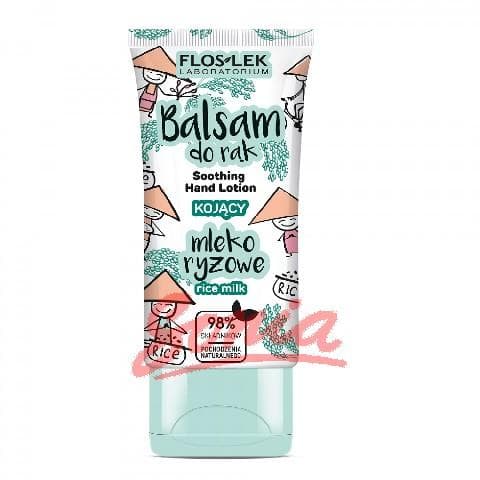 FLOSLEK Hand Care Hand lotion lugnande - rismjölk 40ml