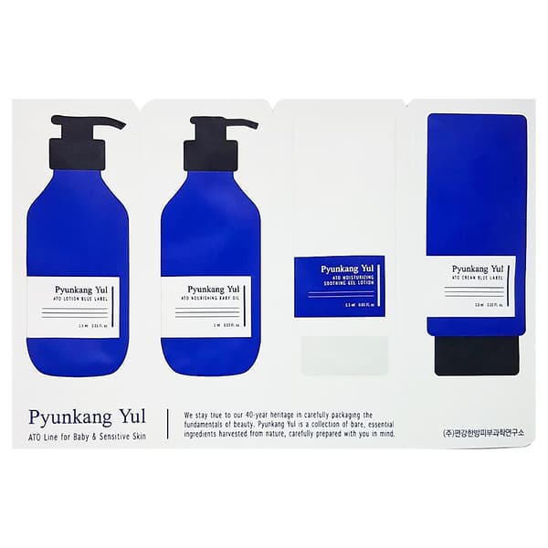 Pyunkang Yul Ato provpåse (Cream Blue Label + Moisturizing Soothing Gel Lotion + Nourishing Baby Oil + Lotion Blue Label) – Kosmetisk provsats