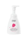 Miniatyrbild 1 av 2: Ziaja Marshmallow Cleansing Foam / 4888