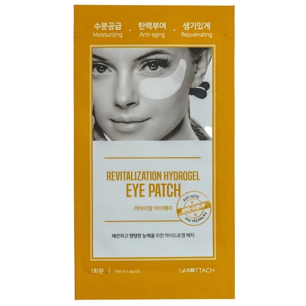 Wooshin Labottach Revitalization Hydrogel Eye Pach - elvyttävä hoitonaamio silmänympärysiholle, 1 pari