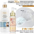 Miniatyrbild 2 av 2: Ailke Whitening Body Lotion, 500ML Närande Fuktkräm, 100ML Blekande Serum,2 i 1 set