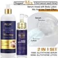 Miniatyrbild 2 av 2: Ailke Whitening Lotion, Glutation & Niacinamid, 500ML Återfuktande Formel,2 i 1 Glutathione