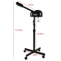 Miniatyrbillede 2 af 2: Ansigtsspa, 220V, Justerbar højde 112-132 cm, Sort,Enkelt rør