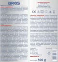 Miniatyrbillede 3 af 3: BROS insektlampe 12,5x28,8 cm Beskyttelse mod flyvende insekter