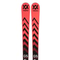 Pikkukuva 1 / 4: Volkl Nuorten Alppisukset Racetiger Gs R W/plate Punainen 165