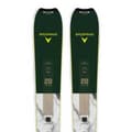 Pikkukuva 1 / 4: Dynastar Alppisukset M-cross 82 Xpress+xpress 11 Gw B83 Vihreä 159