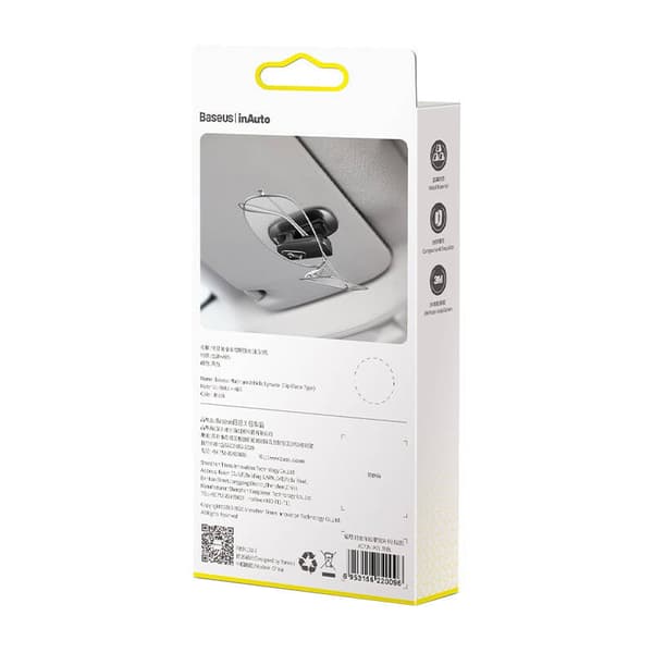 ORGANIZATOR auto Baseus Platinum Vehicle eyewear, poate fi utilizat pentru prindere ochelari sau cabluri, adeziv 3M, negru "ACYJN-A01" - 6953156220096