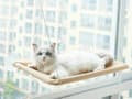 Miniatyrbild 1 av 9: Hängande kattbädd, fastmonterad, beige