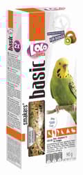 Miniatyrbild 2 av 3: LoLo Pets Basic - Smakers NÖT TILLÄGGNAD TILL VÅGIG 90g (2x45g)