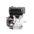 Miniatyrbild 4 av 4: 15HK Gasmotor, 6,5L Bränsletank, Effektivt Kylsystem,3