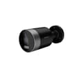 Pikkukuva 2 / 9: Arenti valvontakamera OUTDOOR1 + 32GB muistikortti