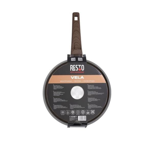 Frituregryde d28 h5,8cm/93432, Resto