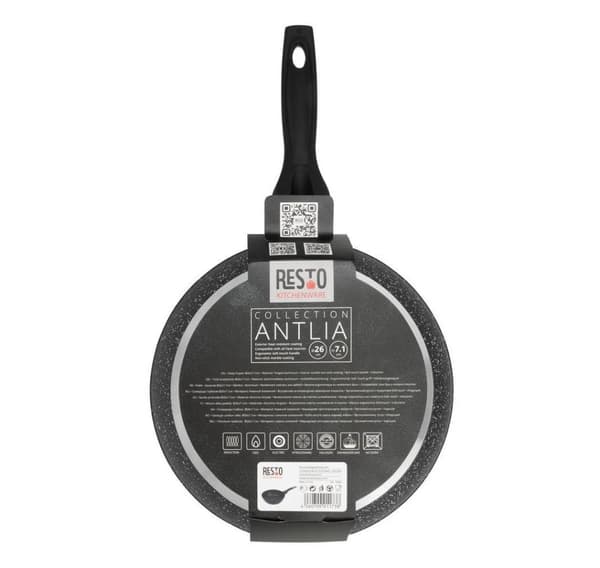 Frypan D26 H7.1CM/93063, RESTO
