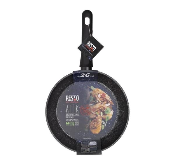 Frypan D26 H5.1CM/93403 RESTO