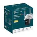 Pikkukuva 3 / 3: WRL-KAMERA 4MP PAN/TILT/VIGI C540-4G(4MM) TP-LINK