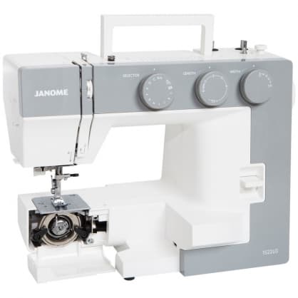 Ompelukone 1522 LG, Janome