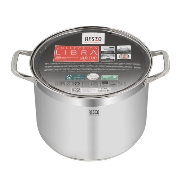 Grydegryde d28cm 13l/92008, Resto