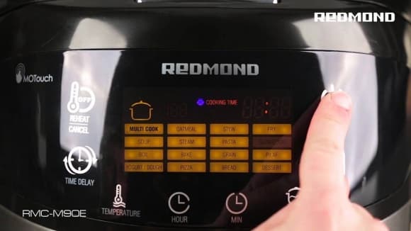 Monitoimikeitin, RMC-M90EU, Redmond