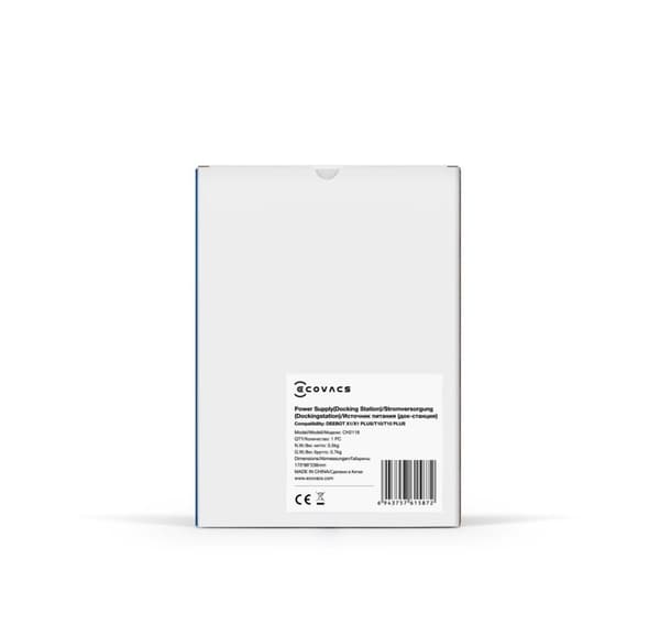 Ecovacs, ladestasjon (EU), CH2118