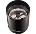 Miniatyrbilde 5 av 8: Gorenje, Kaffekvern, SMK150SB