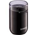 Miniatyrbilde 6 av 8: Gorenje, Kaffekvern, SMK150SB