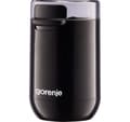 Miniatyrbilde 1 av 8: Gorenje, Kaffekvern, SMK150SB