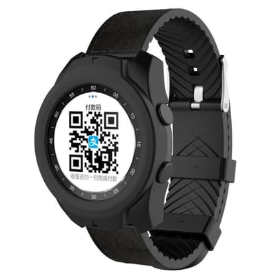Ticwatch Pro blødt silikone ramme etui - Sort