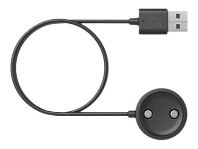 Suunto - USB-kabel - USB (hane) - för Suunto 9 Peak, 9 Peak Pro, Vertical