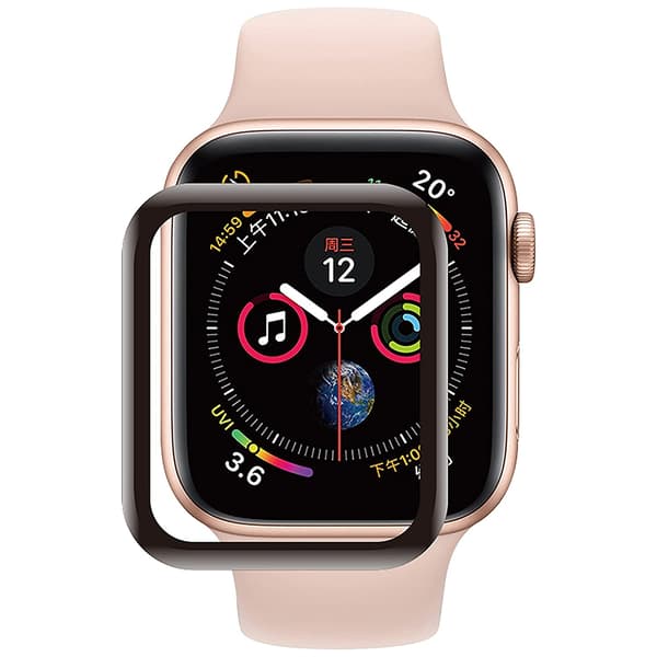 Apple Watch Series 7/8 41/45mm Skärmskydd PET Svart ram (3-pack)