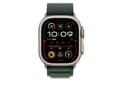 Pikkukuva 5 / 5: Apple 49mm Dark Green Alpine Loop - Small - Natural Titanium Finish, Band, Smartwatch, Green, Apple, Apple Watch Models 44mm 45mm 46mm 49mm, Polyeste
