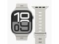 Miniatyrbilde 5 av 5: Vonmählen Wave Bracelet 2 for Apple Watch 42 44 45 49 mm beige (AWS00120)